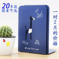 Book by bookboard Bookshelf card board save space New partition book stand bezel large capacity student simple thickening