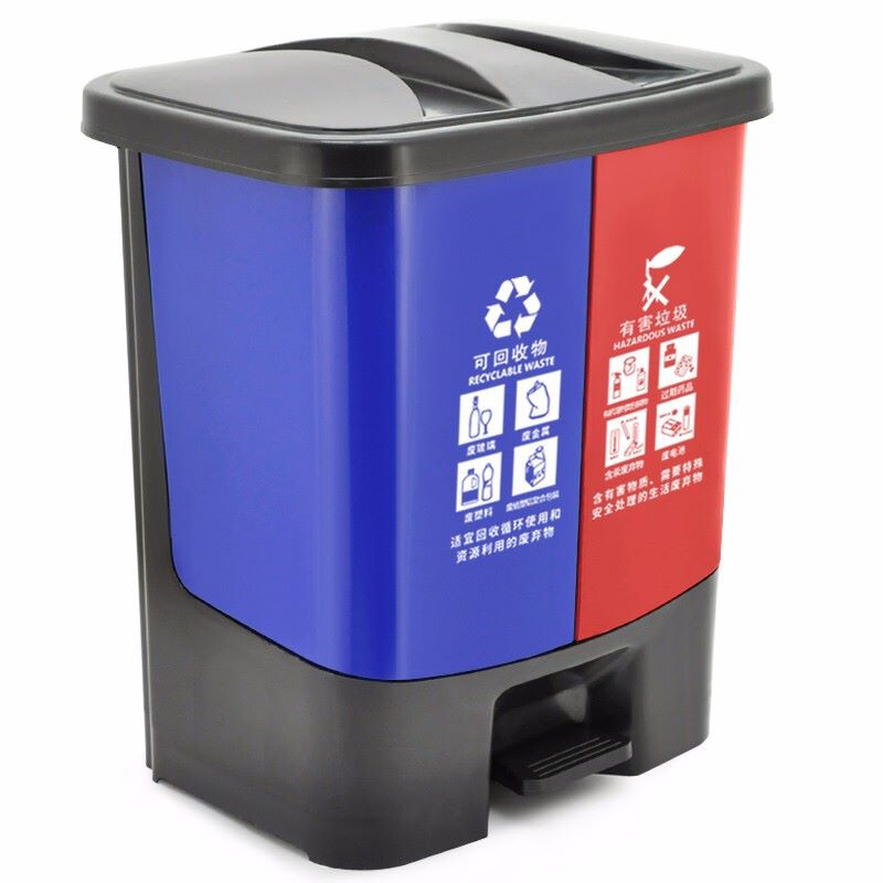 Lanshi LAUTEE foot classification double grid trash can Outdoor hotel living room kitchen foot trash can