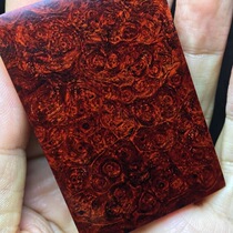 Indian small leaf Rosewood demolition old material fish scale spiral star 461 hanging brand full of tumor scar