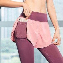 Summer new yoga tight fit long pants built-in pocket fake two anti-walk light breathable sensible slim high waist fitness professional