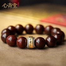 Xin Zhaitang (mountain) India Gaomi Shunwen small lobular red sandalwood Buddha beads Jinxing old material hand string mens play bracelet