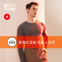 Red Bean Develvet Men Heat Underwear Sweater Sweater Aki Anti-Static Cotton Sweater