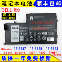 Original DELL DELL Inspiron 15 5000 5557 5548 5543 15M-7748T panels