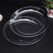 Disposable plate Plastic plate Hard loading plate Aviation crystal tableware thickened transparent plate plate small bone plate