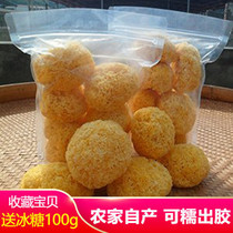 Gutian ugly ear glutinous ear 500g non-smoked sulfur dense flower glutinous silver ear Dry goods bulk white wood ear glue multi-Fujian snow ear