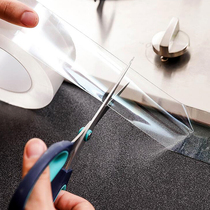 Kitchen sink waterproof and mildew proof beauty seam patch gap anti-fouling toilet countertop sticker transparent sealing strip water retaining strip