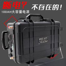 RV 220v mobile power supply 1000w high power portable outdoor emergency power supply Large capacity can start the car