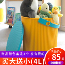 Li Kuai Colorful bucket Toy storage bucket with lid can sit storage bucket Plastic bucket Omnioutil Japan