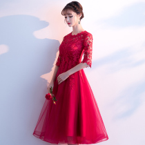 Bride toast 2021 New pregnant woman size wedding engagement dress female red long back clothing spring and autumn