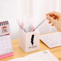Pen holder creative fashion simple multifunctional Korean square desktop storage student office pen holder custom printed logo
