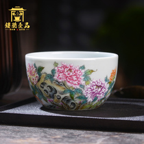 Yizhen Tang Pastel peony master cup Jingdezhen ceramic hand-painted single cup Kung Fu tea with personal tea cup