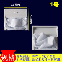 Hitachi Washing Machine Filter Bag XQB52-S1800 S1000 (WA) 6810510 (HP) 2810 pockets