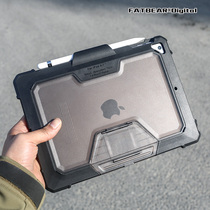 Fat Bear Tactical Anti-fall applies to Apple iPad 5 Air Air2 Pro 9 7 flat plate protective cover shell