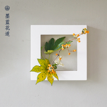 Xiaoyuanliu photo frame flower utensil wall hanging flower arrangement utensil Jianshan flower arrangement Zen Japanese-style Chinese bedroom decoration combination