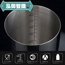 304 stainless steel bartender with scale snow kettle Shaker shaker cup bar milk tea shake Cup