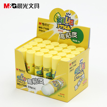 Morning light stationery student manual adhesive solid glue ASG97106 high viscosity glue stick MG7106 8 grams of eight grams of solid glue sticky paper glue