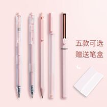  Pen ins Japanese traditional Chinese style pressing high facial value students with push-button girl girl heart simple fairy