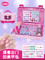 Childrens Nail Patch Toy Princess Girl Cute Safe Non-toxic Nail Art Set Baby Fake Nail Sticker