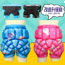 Rice high roller skating hip skating skating skate skateboard hip padded thick butt pad anti-fall pants protective gear for children Men
