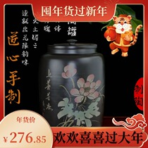 Yunnan Jianshui purple pottery water tank copper faucet water tank tea ceramic pumping water tank rice tank storage coarse clay pot