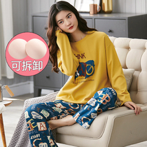 With Chest Cushion Pyjamas Woman Spring And Autumn pure cotton long sleeves Long pants Korean version sweet and beautiful outside wearing summer all-cotton ladies suit