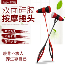 Hammer beating hammer Hammer Massage Stick Massage Stick Meridians Beat Hammer Shoulder Legs Small Hammer Handheld Health Care Knock Back God