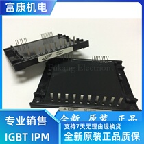 PS11036 PS11035 New spot Large inventory Warranty