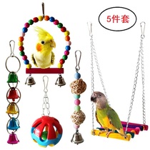 Parrot toy training parrot toys nibble with parrot toy supplies puzzle Toy Birds Toy Climbing Ladder Autumn