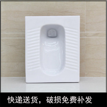 Ceramic squat toilet household engineering hotel toilet front and rear drainage with elbow anti-odor and anti-blocking squatting pit type