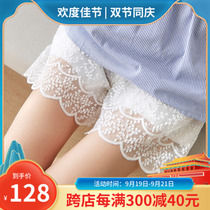 Anti-light safety pants women can wear Net red summer thin lace bottoming shorts summer white non-curled