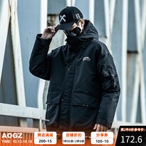 AOGZ national tide function wind cotton clothes male Pike clothes fried street winter thickened tooling jacket Tide brand down cotton clothing tide