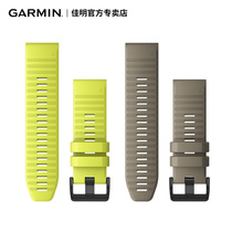 Garmin fenix 6X pro Series 22mm Official Original Silicone Nylon Titanium Alloy Strap