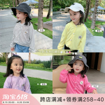 Yang Mejia Childrens Clothing 2022 Summer Clothes New Girls Hat Sunscreen Clothes Baby Foreign Air Stripe 100 Hitch Coat
