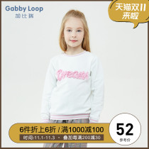 Gabriel childrens clothing Autumn New Girls round neck sleeve sweatshirt