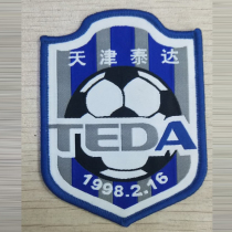 19 years and 21 years of the Chinese Super Council genuine Tianjin TEDA hot stamping team emblem embroidery team logo custom sportswear spot