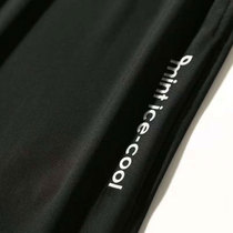 Harun pants what hulholon pants ha doo lun ha neng pants halun pants ice silk quick dry pants women summer thin model