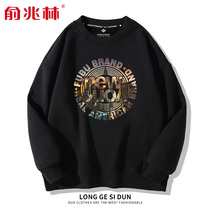 2021 New sweater mens tide ins Europe and the United States loose long sleeve teenagers Joker cotton pullover spring and autumn shirt