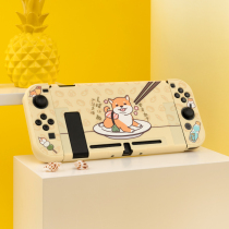 I really want Nintendo switch Shiba Dog ns cute protective case frosted color shell handle cover accessories