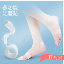 Post-heel post heel Wear Anti-Wear woman Stealth sandals High heel Shoes Anti-Wear and anti-footed Footers No Grinding Feet Anti-Wear