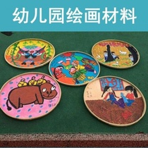 Kindergarten corner material painting plaque sieve painting Bamboo plaque painting Bamboo woven dustpan painting Classroom corridor hanging decoration