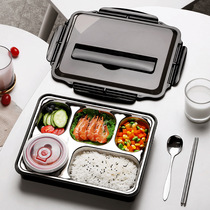 Send a lunch box Bento student canteen rice insulation net red office workers multi-grid lunch box set Japanese super capacity