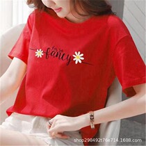 2021 summer new fashion Korean version of simple printing womens short-sleeved T-shirt summer loose large size casual womens t-shirt