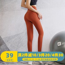 High waist slim slim sports fitness trousers women running training sweat absorption quick dry hip elastic yoga leggings