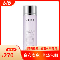 South Korea Hera Hera Moisturizing Essence of Divine Fairy water Delicate Skin Pregnant pregnant with Post-sun Repair Elastic Water Recharge