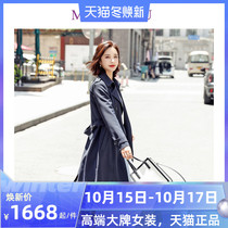 Trench coat womens long model 2020 Autumn New Korean slim double-breasted high-end atmospheric coat coat womens clothing