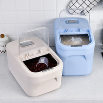 Kitchen rice storage box Insect-proof moisture-proof household flour for millet Rice storage box Rice bucket Rice box