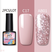 Glitter UV Gel Nail Polish Set Nude Color Series Led Nail Ge