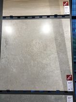 Jin Yitao ceramic tile cement brick Noble cement 900*900 K0903825YAM K0903826YAM