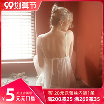 Emily new underwear white hipster transparent suspenders nightdress private room thin set sexy pajamas