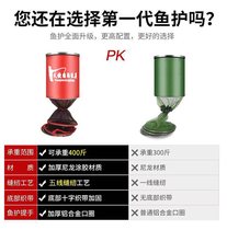 Wild fishing New Luya black fishing Guard anti-hanging Tianjie competitive fish pit quick-drying portable Nano